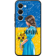 Чохол BoxFace Tecno Spark 40 Pro Plus Україна дівчина з букетом