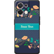 Чохол BoxFace OPPO Reno 8 5G Malva Именной