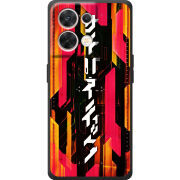 Чохол BoxFace OPPO Reno 8 5G 