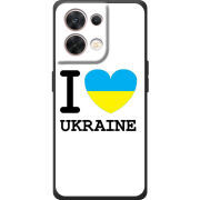 Чохол BoxFace OPPO Reno 8 5G I love Ukraine