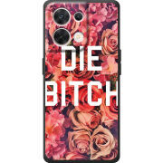 Чохол BoxFace OPPO Reno 8 5G 