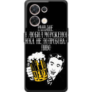 Чохол BoxFace OPPO Reno 8 5G 