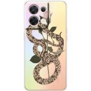Прозорий чохол BoxFace OPPO Reno 8 5G Glamor Snake