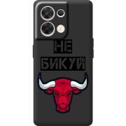 Чорний чохол BoxFace OPPO Reno 8 5G Не Бикуй