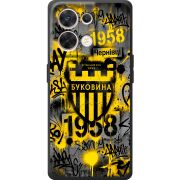Чорний чохол BoxFace OPPO Reno 8 5G 