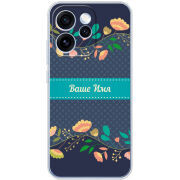 Чохол BoxFace OPPO Reno 15 Pro Malva Именной