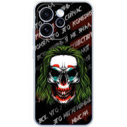 Чохол BoxFace OPPO Reno 15 Pro 