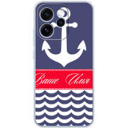 Чохол BoxFace OPPO Reno 15 Pro Именной Ocean