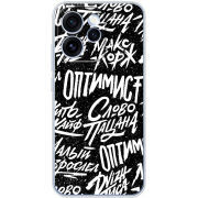 Чохол BoxFace OPPO Reno 15 Pro Оптимист