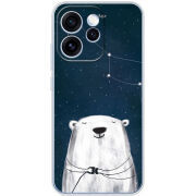 Чохол BoxFace OPPO Reno 15 Pro Ты мой космос