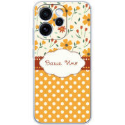 Чохол BoxFace OPPO Reno 15 Pro 