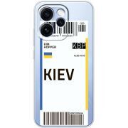 Прозорий чохол BoxFace OPPO Reno 15 Pro Ticket Kiev