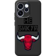 Чорний чохол BoxFace OPPO Reno 15 Pro Не Бикуй