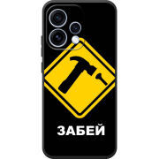 Чохол BoxFace OPPO Reno 15 