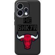 Чорний чохол BoxFace OPPO Reno 15 Не Бикуй