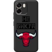 Чорний чохол BoxFace OPPO A6 Не Бикуй