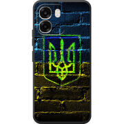 Чохол BoxFace OPPO A6 Trident