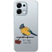 Прозорий чохол BoxFace OPPO A6 Pro Синиця і калина