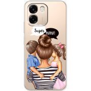 Прозорий чохол BoxFace OPPO A6 Super Mama