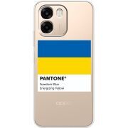 Прозорий чохол BoxFace OPPO A6 Pantone вільний синій