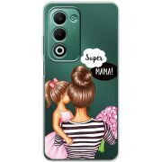 Прозорий чохол BoxFace OPPO A5 Super Mama and Daughter