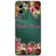 Прозорий чохол BoxFace OPPO A5 Именной