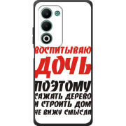 Чохол BoxFace OPPO A5m 