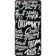 Чохол BoxFace OPPO A5m Оптимист