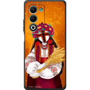 Чохол BoxFace OPPO A5m Motanka by H Soldatkina