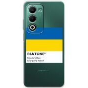 Прозорий чохол BoxFace OPPO A5m Pantone вільний синій