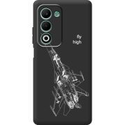 Чорний чохол BoxFace OPPO A5m Військовий літак