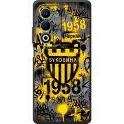 Чорний чохол BoxFace OPPO A5m 