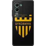 Чорний чохол BoxFace OPPO A5m 