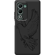 Чорний чохол BoxFace OPPO A5m Dove