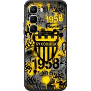 Чорний чохол BoxFace Infinix Hot 60 Pro Plus 