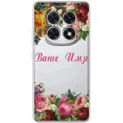 Прозорий чохол BoxFace Poco M8 Именной