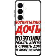 Чохол BoxFace Samsung Galaxy S26 (S942) 