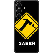 Чохол BoxFace Samsung Galaxy S26 (S942) 