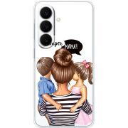 Прозорий чохол BoxFace Samsung Galaxy S26 Plus (S947) Super Mama