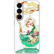 Прозорий чохол BoxFace Samsung Galaxy S26 Plus (S947) Kettle