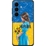 Чохол BoxFace Samsung Galaxy S26 Plus (S947) Україна дівчина з букетом