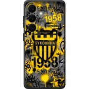 Чорний чохол BoxFace Samsung Galaxy S26 Plus (S947) 