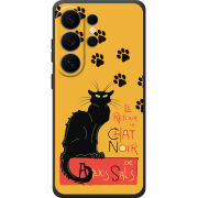 Чохол BoxFace Samsung Galaxy S26 Ultra (S948) Noir Cat
