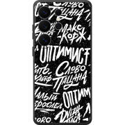 Чохол BoxFace Samsung Galaxy S26 Ultra (S948) Оптимист