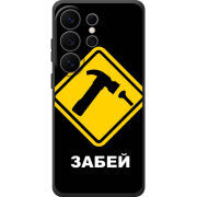 Чохол BoxFace Samsung Galaxy S26 Ultra (S948) 
