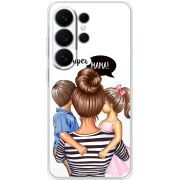 Прозорий чохол BoxFace Samsung Galaxy S26 Ultra (S948) Super Mama