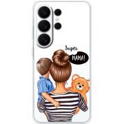 Прозорий чохол BoxFace Samsung Galaxy S26 Ultra (S948) Super Mama and Son