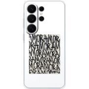 Прозорий чохол BoxFace Samsung Galaxy S26 Ultra (S948) Amor Amor