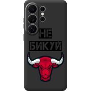 Чорний чохол BoxFace Samsung Galaxy S26 Ultra (S948) Не Бикуй