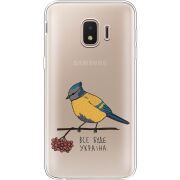 Прозрачный чехол Uprint Samsung J260 Galaxy J2 Core Синиця і калина